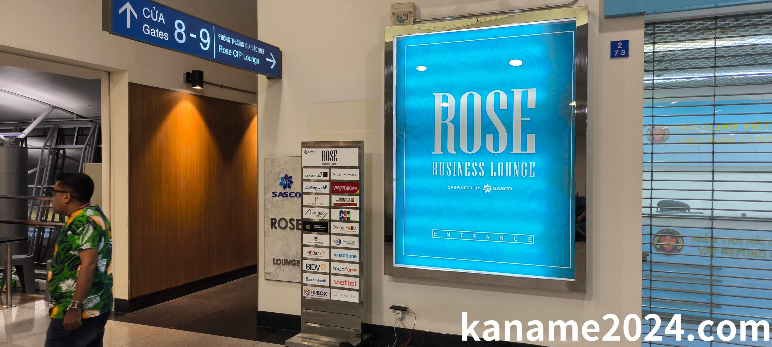 Rose Business Lounge